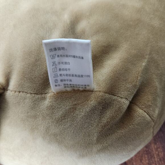 Disapproving Kitty Plush Large 16", Color Yellow - Picture 7 of 7